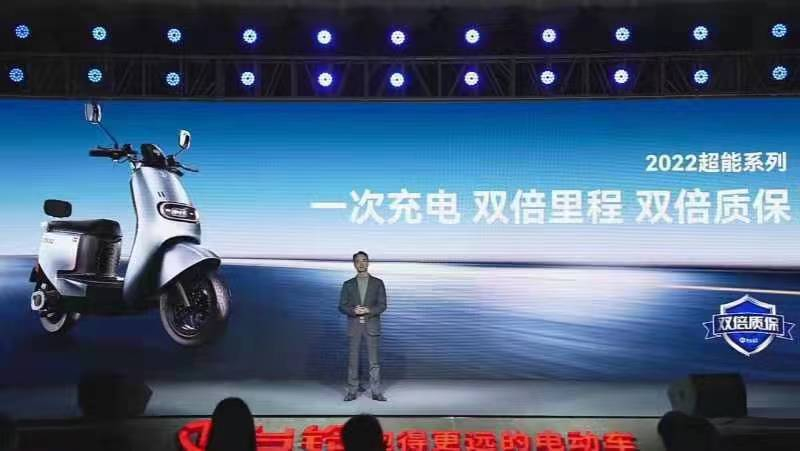 臺鈴重磅發(fā)布：雙倍里程 雙倍質(zhì)保！