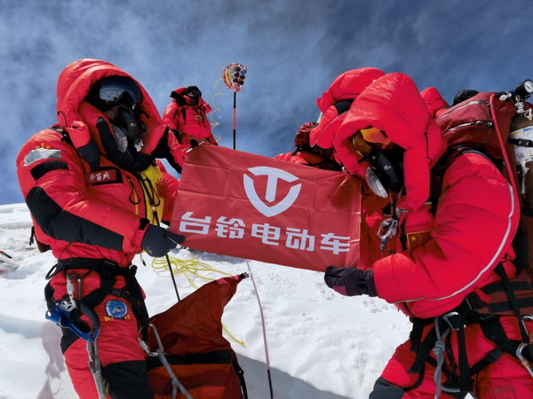登頂珠峰！臺(tái)鈴于世界高度彰顯中國(guó)品牌力量！