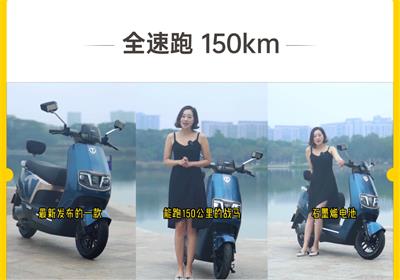 臺(tái)鈴：超能二代奪冠，全速跑150km，男人的戰(zhàn)馬