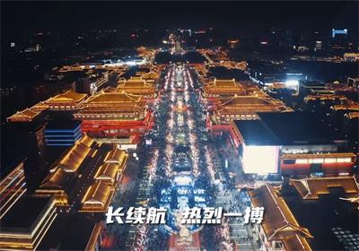 臺鈴粉絲節(jié)，注定熱烈！