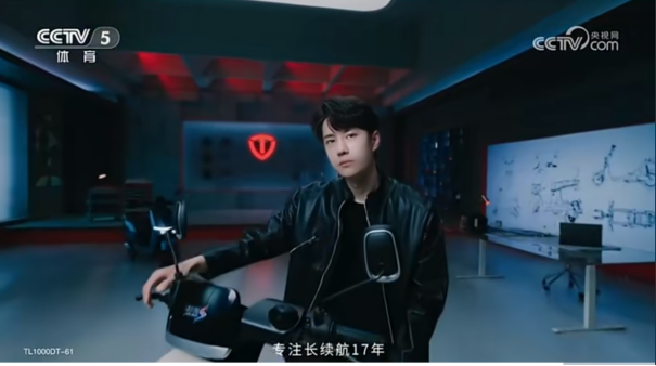 臺(tái)鈴長(zhǎng)續(xù)航電動(dòng)車