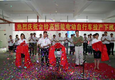 品牌觀察｜臺鈴超級躍遷20年，三大底層邏輯鑄就中國品牌成長新樣本
