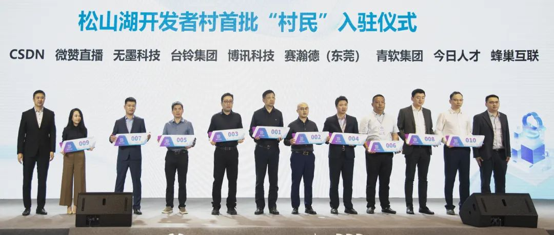 臺(tái)鈴長(zhǎng)續(xù)航電動(dòng)車