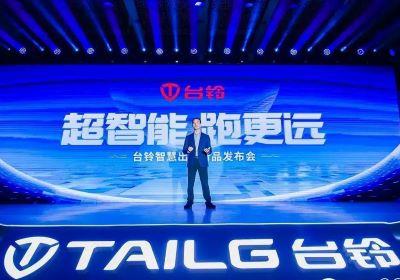 打造超越周期的定?和韌性，“?續(xù)航電動?之王”臺鈴是如何煉成的？