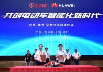 「臺鈴集團(tuán)20周年慶深度報道③」新生代后浪，會是超級躍遷的關(guān)鍵力量？
