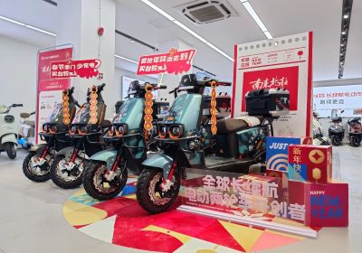 攜手愛奇藝 臺鈴成《南來北往》官方合作伙伴！