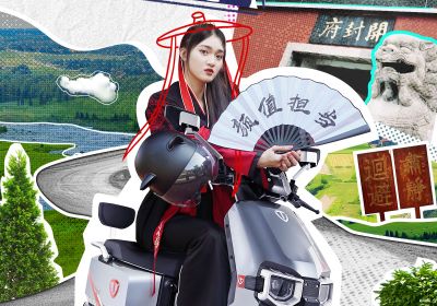 喲~不份兒，看臺鈴勇闖開封府撒野！