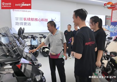 第三彈用戶認(rèn)證 | 生活好幫手，就選臺(tái)鈴
