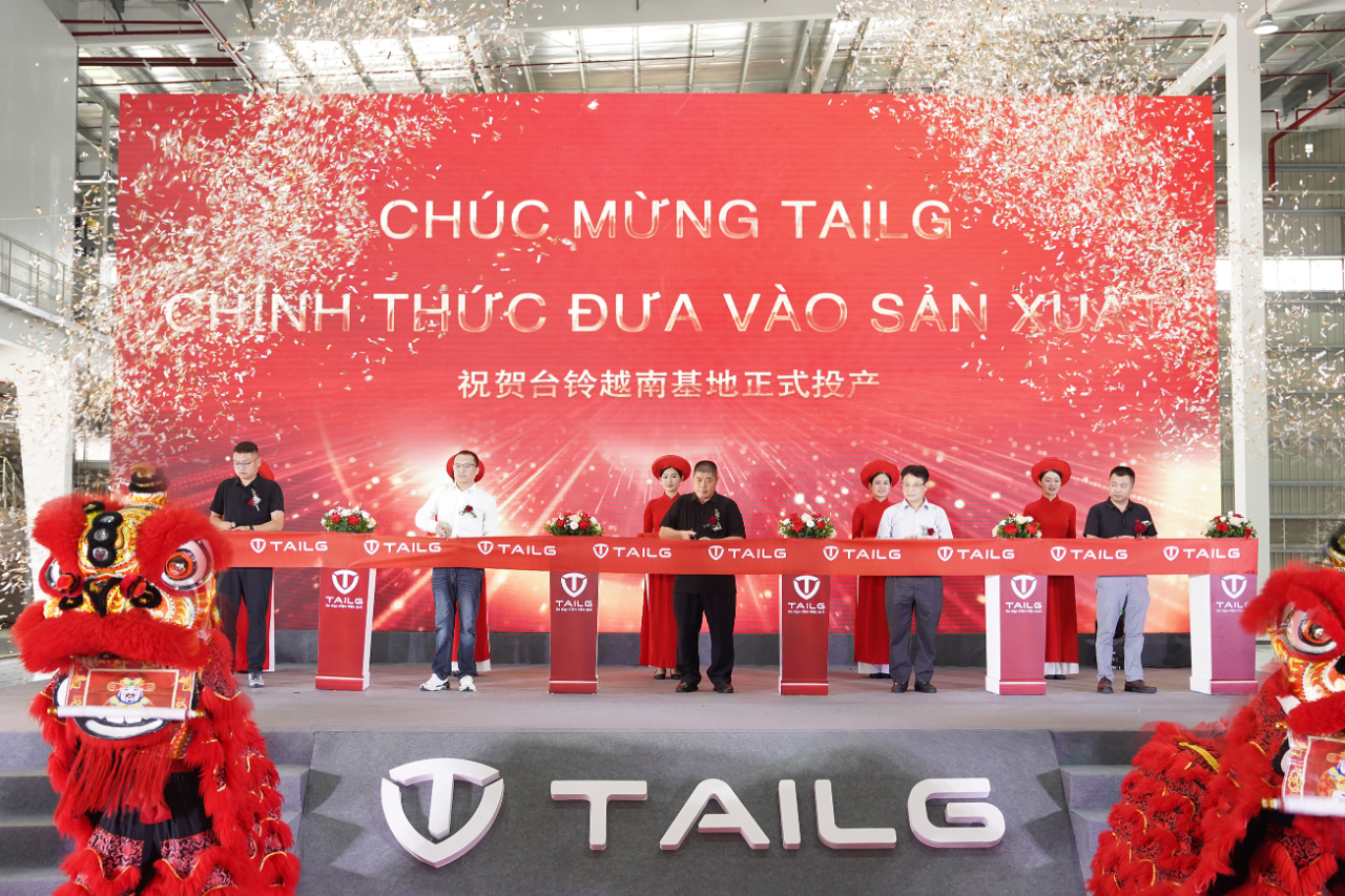 臺(tái)鈴長(zhǎng)續(xù)航電動(dòng)車