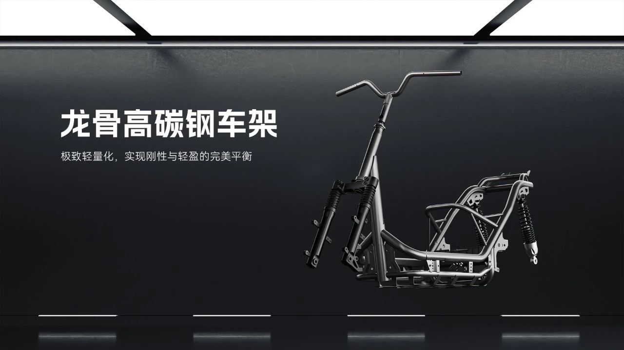 臺(tái)鈴長(zhǎng)續(xù)航電動(dòng)車