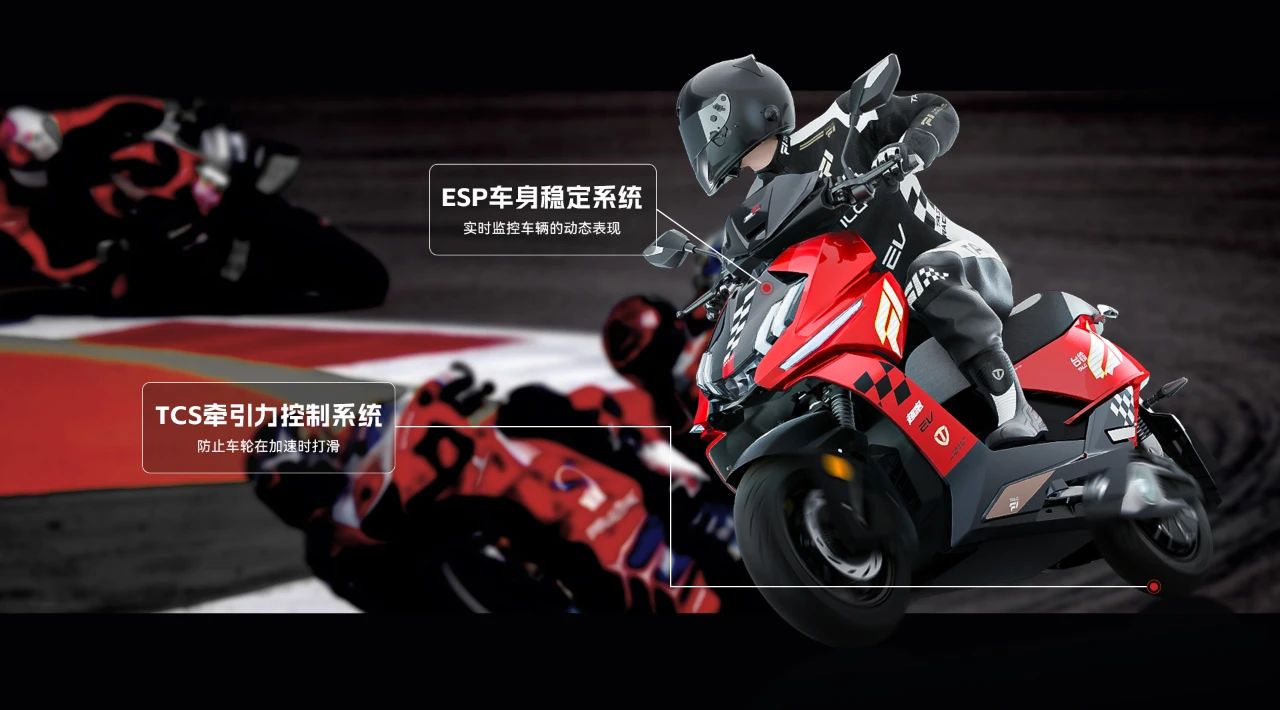 臺(tái)鈴長(zhǎng)續(xù)航電動(dòng)車