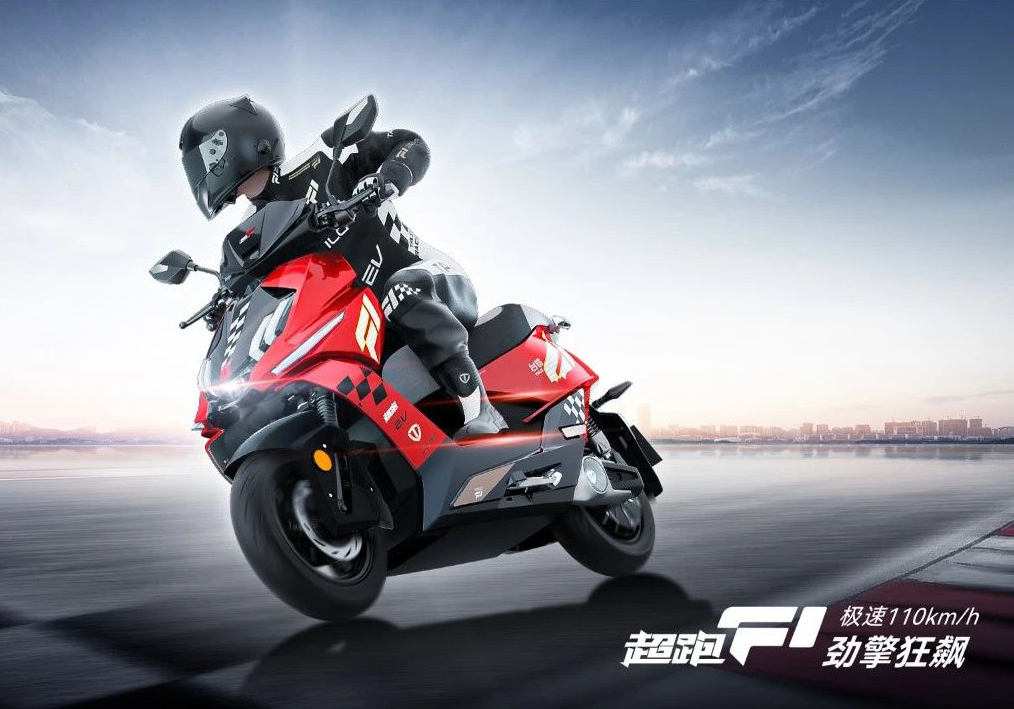 臺鈴超跑F1 | 110KM/H超高端旗艦