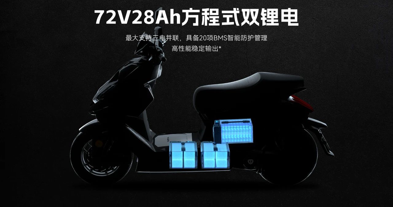 臺(tái)鈴長(zhǎng)續(xù)航電動(dòng)車