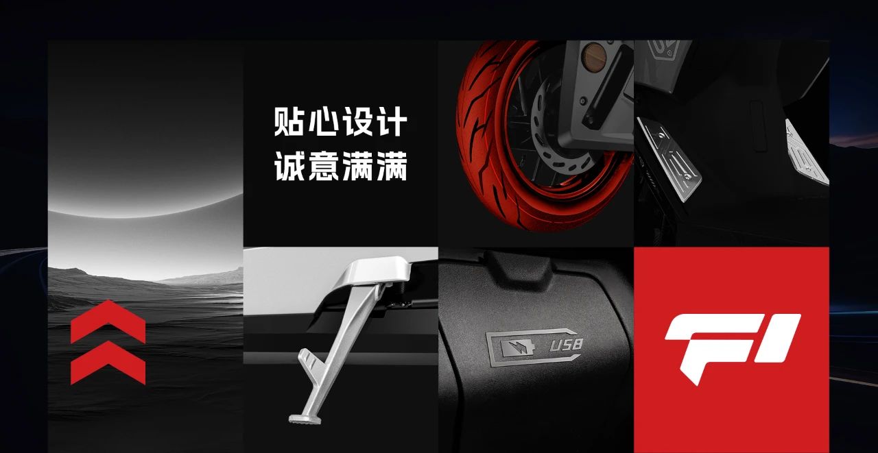 臺(tái)鈴長(zhǎng)續(xù)航電動(dòng)車