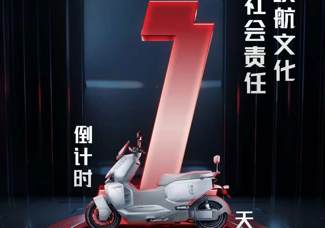 倒計(jì)時(shí)1天|以長續(xù)航文化踐行社會(huì)責(zé)任，央視探訪臺(tái)鈴低碳出行的科技力量