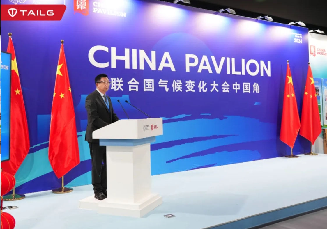 從閃耀世界到央視盛贊，臺(tái)鈴以長續(xù)航文化助力全球用戶美好出行