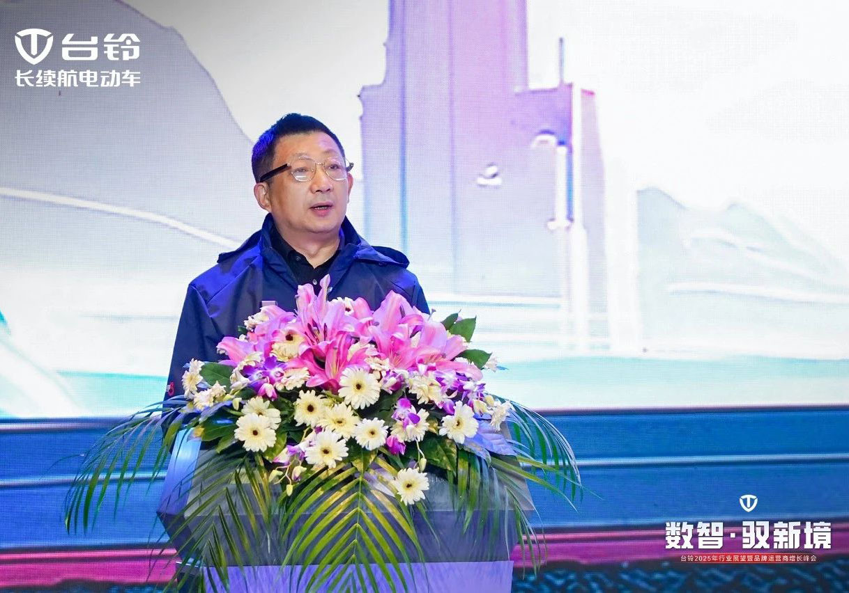 這封信大有來頭！臺鈴綠色出行事業(yè)再獲權(quán)威認可