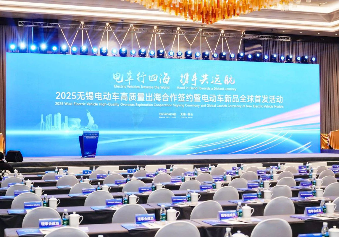 共襄全球首發(fā)盛會，臺鈴開啟出海新篇章